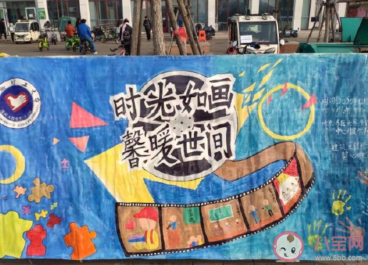 2020年已接近尾聲感慨說說 2020年已接近尾聲朋友圈文案 2020年已接近尾聲感慨說說 2020年已接近尾聲朋友圈文案