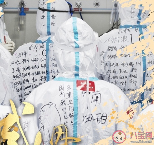 2020年已接近尾聲感慨說說 2020年已接近尾聲朋友圈文案 2020年已接近尾聲感慨說說 2020年已接近尾聲朋友圈文案