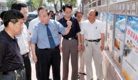 2021年江蘇省鄉鎮工作人員補貼調整 鄉鎮補貼最高多少元