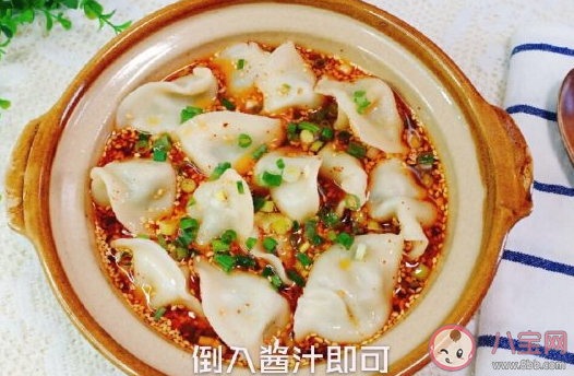 2020冬至節氣到一句話優美說說 冬至微信朋友圈文案推送句子 2020冬至節氣到一句話優美說說 冬至微信朋友圈文案推送句子