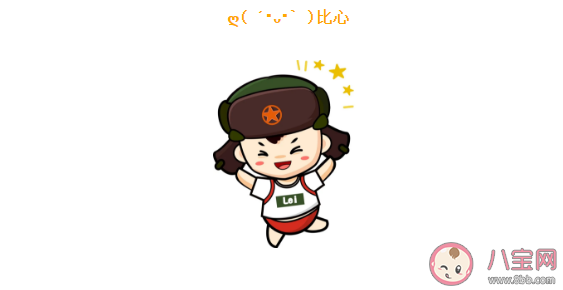 青年大學習第六期致富不致富關鍵看干部問題答案大全 青年大學習第十季第六期匯總介紹 青年大學習第六期致富不致富關鍵看干部問題答案大全 青年大學習第十季第六期匯總介紹