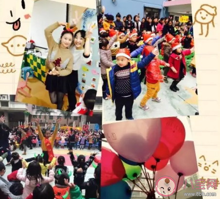 2020幼兒園中班圣誕節美篇報道 幼兒園中班圣誕節活動方案模板 2020幼兒園中班圣誕節美篇報道 幼兒園中班圣誕節活動方案模板