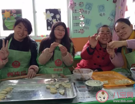2020冬至幼兒園小班包餃子簡訊 冬至節氣幼兒園美篇教案