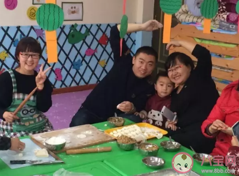 2020冬至幼兒園小班包餃子簡訊 冬至節氣幼兒園美篇教案