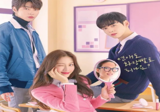 《女神降臨》女主林周京結局是什么 女神降臨林龍和晶晶分手了嗎