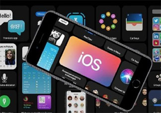 iOS14.3更新了哪些功能 iOS14.3系統有什么特點