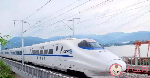 高鐵速度快反而不用系安全的是因為 支付寶螞蟻莊園12月15日問題答案 高鐵速度快反而不用系安全的是因為 支付寶螞蟻莊園12月15日問題答案