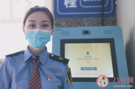 高鐵速度快反而不用系安全的是因為 支付寶螞蟻莊園12月15日問題答案 高鐵速度快反而不用系安全的是因為 支付寶螞蟻莊園12月15日問題答案