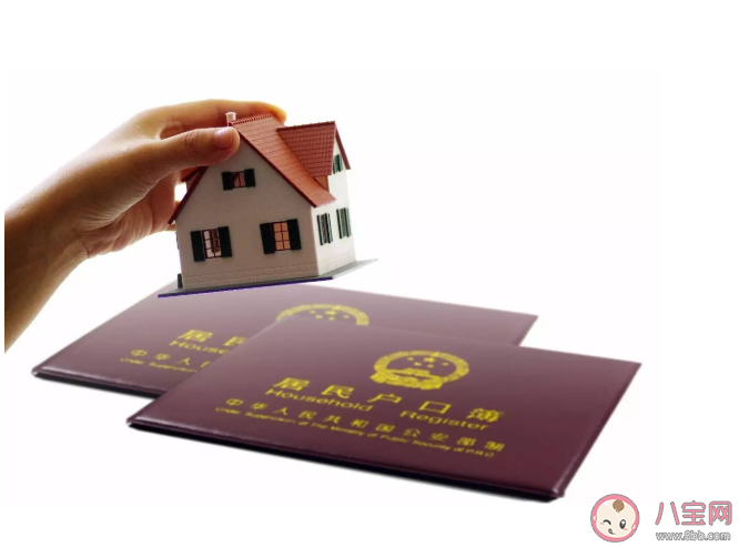 一線城市戶口重要嗎 一線戶口重要性體現(xiàn)在哪些方面 一線城市戶口重要嗎 一線戶口重要性體現(xiàn)在哪些方面