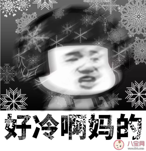 全國抗凍地圖 全國抗凍城市排行榜