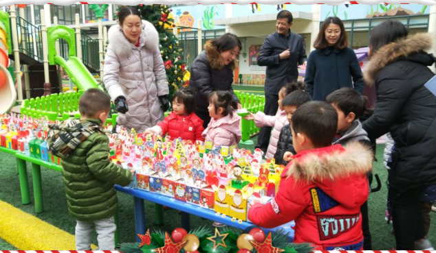 2020幼兒園快樂圣誕節(jié)活動報道稿三篇 2020幼兒園圣誕節(jié)主題活動報道大全