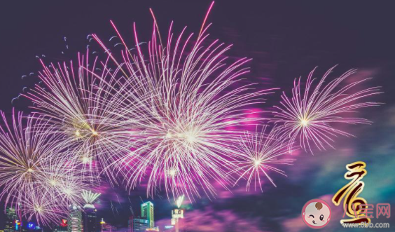 元旦節(jié)生日怎么發(fā)朋友圈 生日和元旦一天的心情說(shuō)說(shuō)