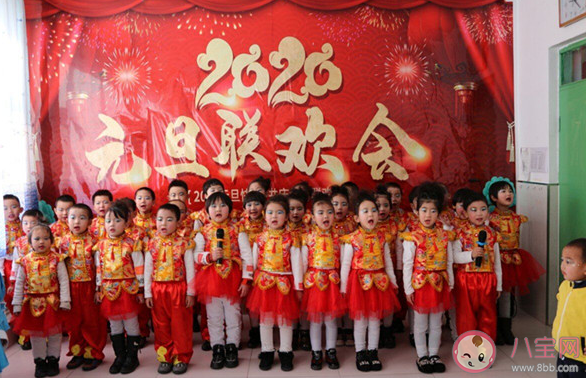 2021小學元旦節聯歡活動新聞稿報道美篇 2021小學元旦節慶祝活動簡訊報道