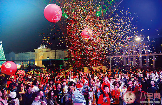 2021元旦節快樂的溫馨祝福語 元旦祝福語簡單十個字