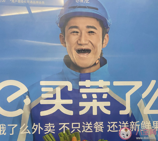 供應商為什么不愿給社區團購供貨了 供應商怎么對接社區團購