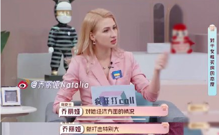 女性買房是獨立的表現嗎 你認為買房是獨立嗎 女性買房是獨立的表現嗎 你認為買房是獨立嗎