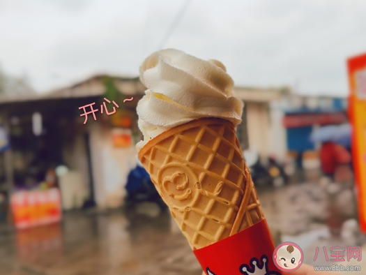 冬天吃冰淇淋的心情短語 冬天吃冰淇淋經典語錄句子