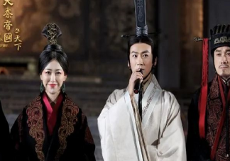 《大秦賦》嫪毐最后的結局是什么 大秦賦嫪毐哪集死