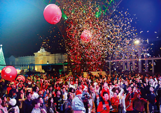 2021元旦節快樂的溫馨祝福語 元旦祝福語簡單十個字