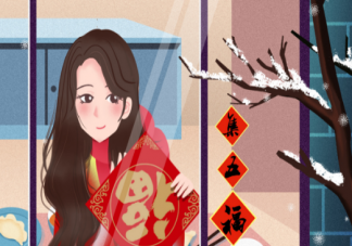 2021過年回去沒錢心情感慨說說 過年了又沒錢搞笑幽默文案