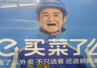 供應商為什么不愿給社區團購供貨了 供應商怎么對接社區團購