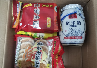 收到朋友寄來的特產(chǎn)感謝的句子 感謝別人送特產(chǎn)的話語大全