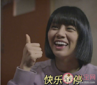 2020最后十五天朋友圈文案說說說 2020最后十五天倒計時句子文案