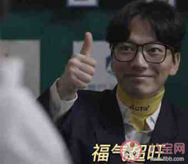 2020最后十五天朋友圈文案說說說 2020最后十五天倒計時句子文案