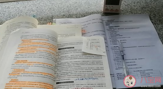 2020考研10天倒計時朋友圈文案 2020考研10天倒計時加油心情感慨句子