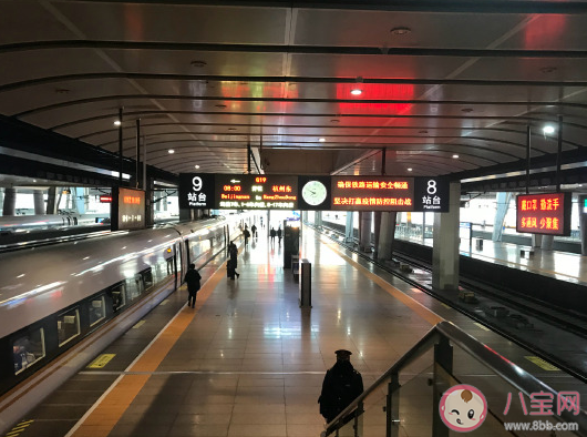 第一次出差怎么發朋友圈 出差朋友圈簡短配文文案