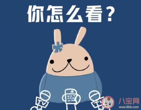 韓國每月30萬韓元重獎生孩子是真的嗎 韓國生孩子有哪些福利