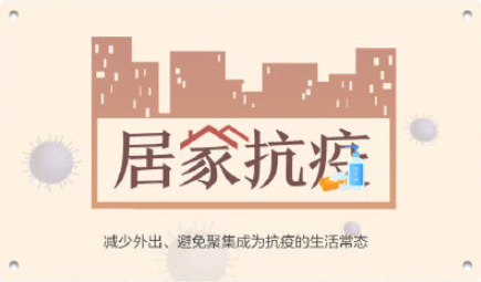 20個創(chuàng)意詞回顧2020值得收藏 具體是哪20個詞 20個創(chuàng)意詞回顧2020值得收藏 具體是哪20個詞