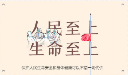 20個創(chuàng)意詞回顧2020值得收藏 具體是哪20個詞 20個創(chuàng)意詞回顧2020值得收藏 具體是哪20個詞