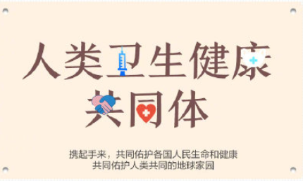 20個創(chuàng)意詞回顧2020值得收藏 具體是哪20個詞 20個創(chuàng)意詞回顧2020值得收藏 具體是哪20個詞