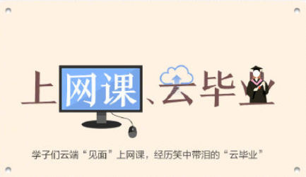 20個創(chuàng)意詞回顧2020值得收藏 具體是哪20個詞 20個創(chuàng)意詞回顧2020值得收藏 具體是哪20個詞