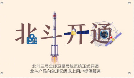 20個創(chuàng)意詞回顧2020值得收藏 具體是哪20個詞 20個創(chuàng)意詞回顧2020值得收藏 具體是哪20個詞