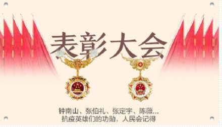 20個創(chuàng)意詞回顧2020值得收藏 具體是哪20個詞 20個創(chuàng)意詞回顧2020值得收藏 具體是哪20個詞