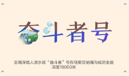 20個創(chuàng)意詞回顧2020值得收藏 具體是哪20個詞 20個創(chuàng)意詞回顧2020值得收藏 具體是哪20個詞