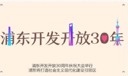 20個創(chuàng)意詞回顧2020值得收藏 具體是哪20個詞 20個創(chuàng)意詞回顧2020值得收藏 具體是哪20個詞