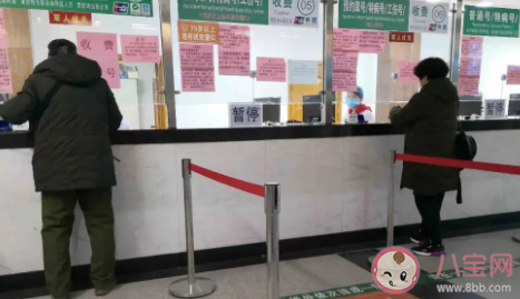 不收現(xiàn)金該如何維權 人民幣被拒收應該去哪投訴