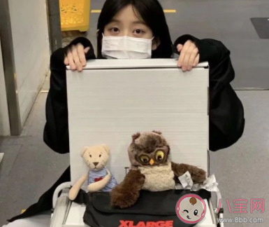 2021最新朋友圈沙雕文案 適合朋友圈發的搞笑句子 2021最新朋友圈沙雕文案 適合朋友圈發的搞笑句子