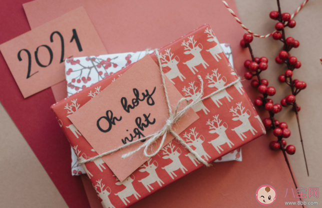 2021跨年夜零點經典文案發朋友圈 2021零點跨年個性文案句子合集 2021跨年夜零點經典文案發朋友圈 2021零點跨年個性文案句子合集