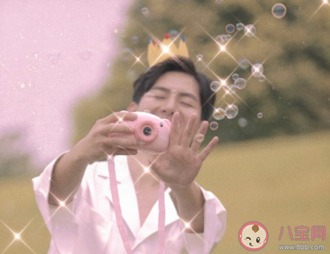 2020最后幾天怎么過 2020接近尾聲你會做什么 2020最后幾天怎么過 2020接近尾聲你會做什么