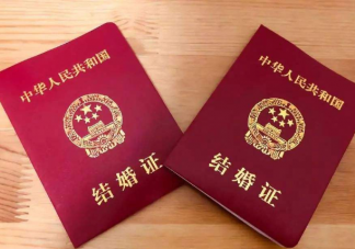 2021年湖北元旦假期可以辦理結婚登記嗎 湖北2021年元旦為什么不能進行婚姻登記