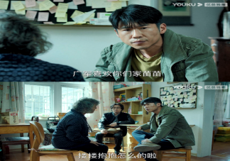 成年人和兒童肢體接觸的邊界在哪里 如何建立孩子身體安全界限感