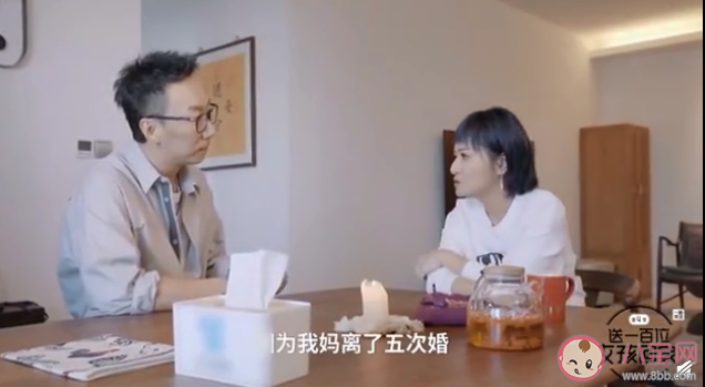 父母婚姻狀態(tài)會影響自己未來的婚姻觀嗎 父母婚姻狀態(tài)對孩子影響有多大 父母婚姻狀態(tài)會影響自己未來的婚姻觀嗎 父母婚姻狀態(tài)對孩子影響有多大