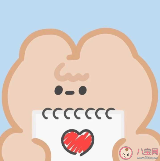 2021可愛到打滾的沙雕文案 超治愈可愛到打滾的朋友圈文案 2021可愛到打滾的沙雕文案 超治愈可愛到打滾的朋友圈文案