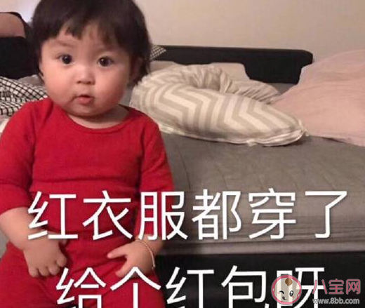 2021新年換新衣發朋友圈說說 過年穿新衣服感言感慨