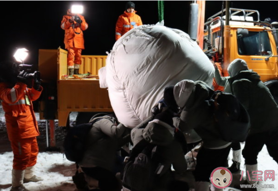 嫦娥五號返回艙貼滿了暖寶寶是怎么回事 嫦娥五號帶回了什么 嫦娥五號返回艙貼滿了暖寶寶是怎么回事 嫦娥五號帶回了什么