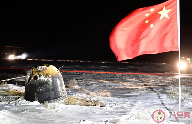 嫦娥五號帶回來的2公斤土有什么價值 嫦娥五號帶回來的2公斤土怎么分